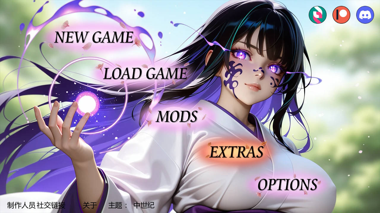 时间法师/Chronoromancer v0.90 PC端 AI汉化版