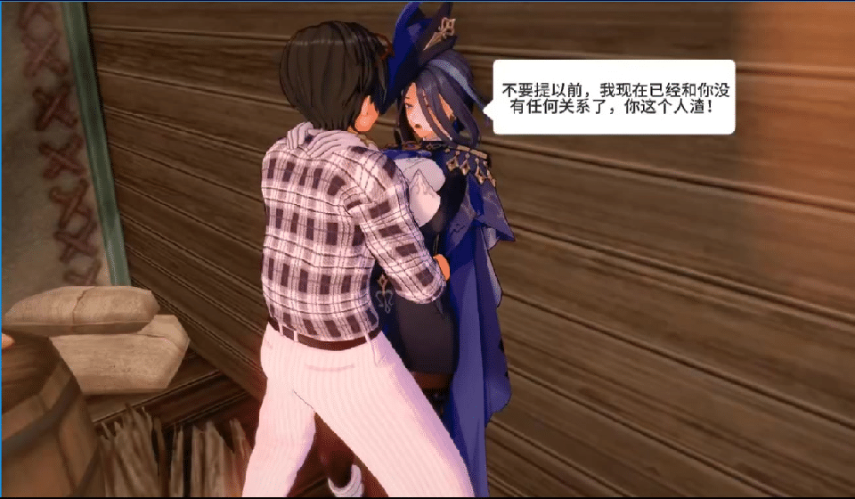 MMD xiaochun 原神 被做局的千织/克洛琳德+夜兰 动漫视频-第2张-动漫-皮皮府资源