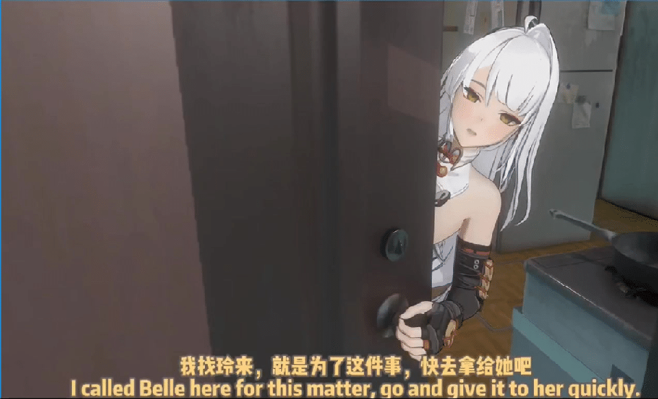 MMD 4月13绝区零 仪玄师尊的修仙秘史#1 动漫视频-第3张-动漫-卡游月 - 俱乐部