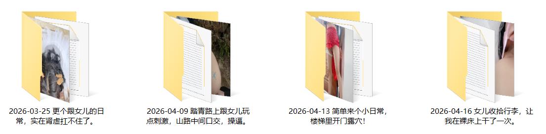 https://www.imgccc.com/2026/04/18/3fa8bddd1bd81.jpg