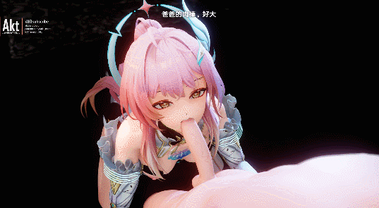 【3D动画】【AKT】2026年4月18作品 爱弥斯 鸣潮【878M】