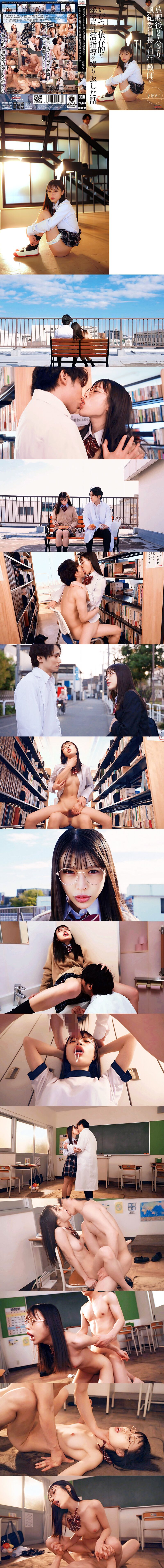 一位參加全國羽球錦標賽的美麗女孩