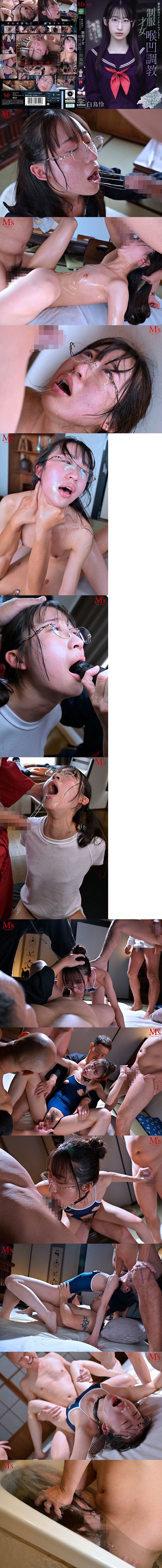 一位參加全國羽球錦標賽的美麗女孩　她的AV首秀