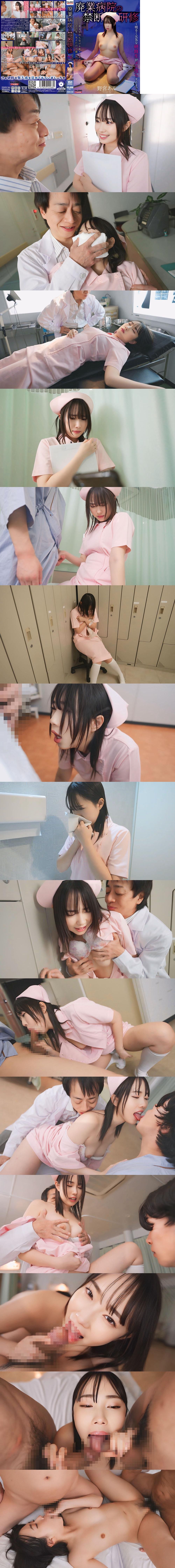 全村20人參與的大規模、毫無理智的狂歡