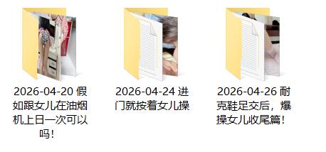 https://www.imgccc.com/2026/04/29/bcbf2eead87cf.jpg