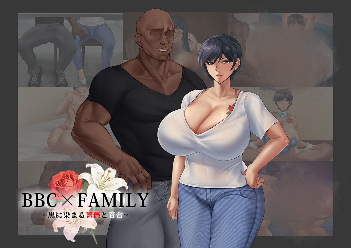 cover of next post