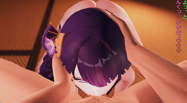 【MMD】【Pigtarotaro】雷电将军 原神【1.6G】