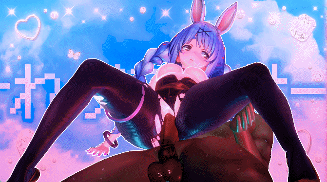 【MMD】【あけあけ】26年5月作品 【定制NTR】兔田佩克拉 公演LIVE【3G】