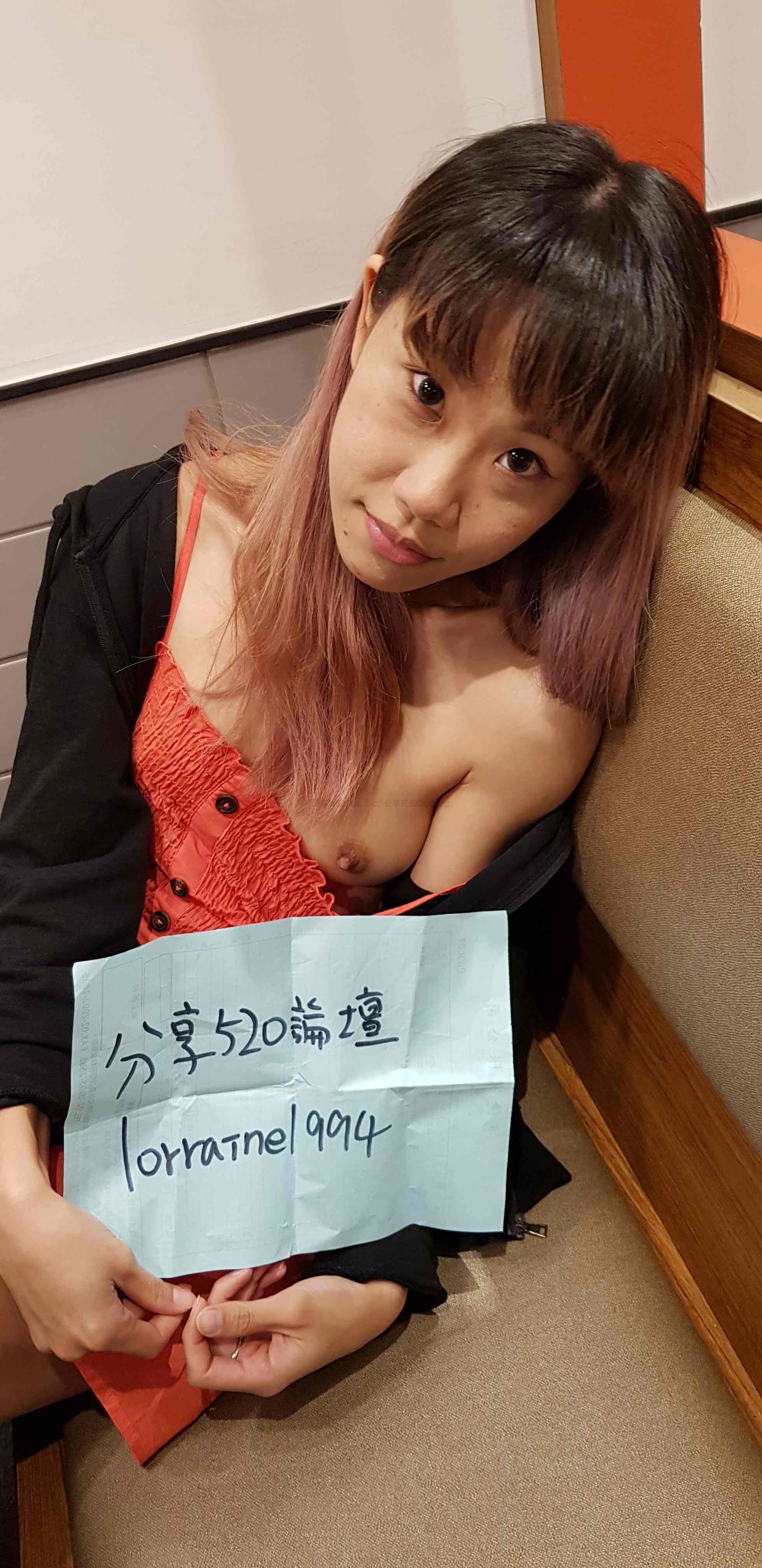 清田野莓
