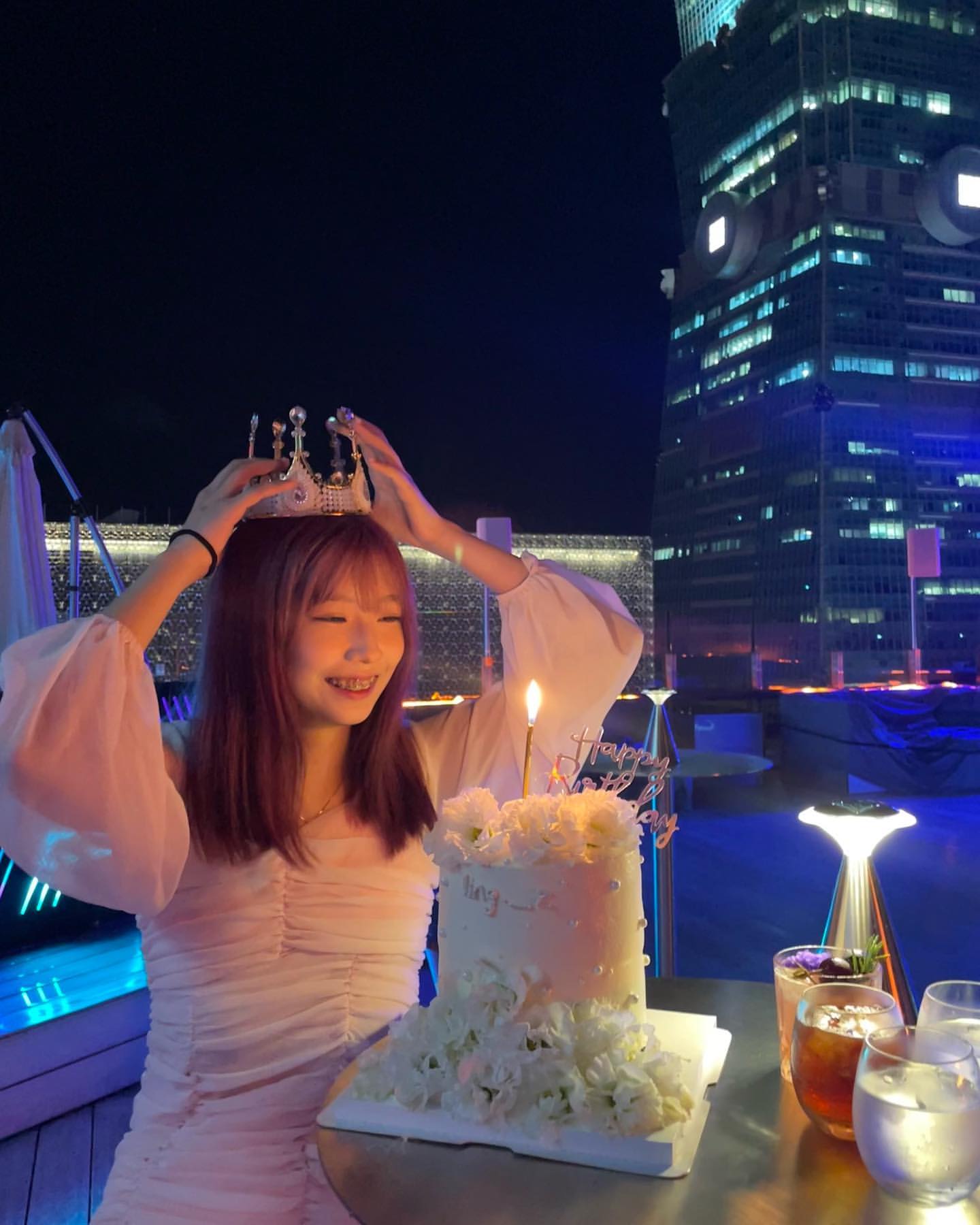 清田野莓