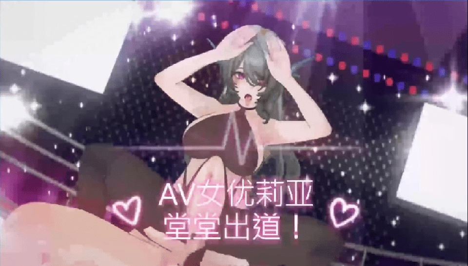 MMD][biggerbiggercar] 5月1绝区零 天使的背后~塞西莉娅妈妈的秘密 动漫视频-第2张-动漫-快萌ACG - 南+社区