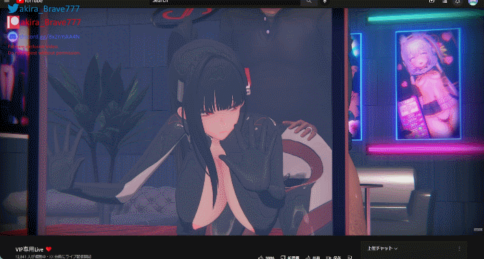 【3D同人】【akira_Brave777】2026年5月30作品 调月莉音 碧蓝档案【1V 7.2G】