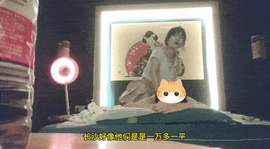 DM_20260610205715_013.gif