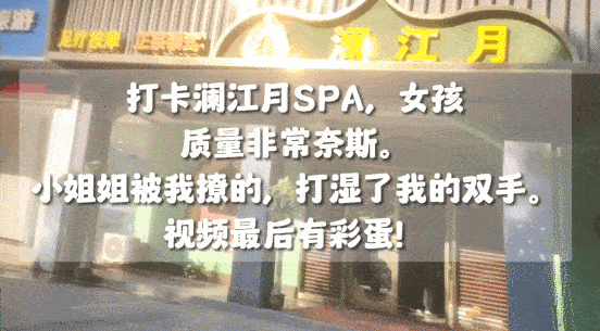 DM_20260610205715_024.gif