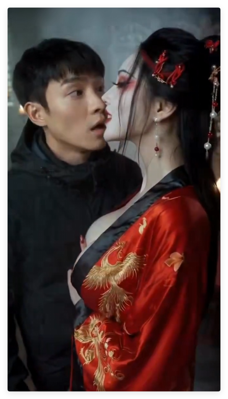 AI真人短剧 女鬼幽魂 梦见美艳女鬼激情! 动漫视频 预览图