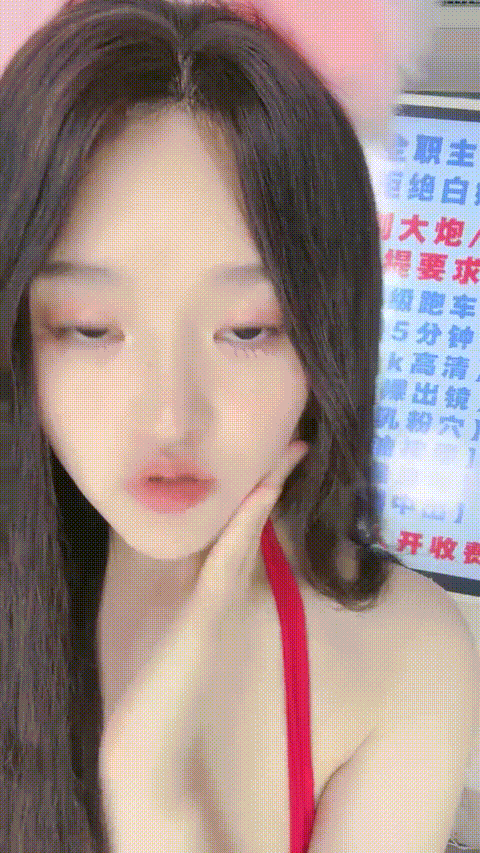 纯欲甜妹 尤奶多新人学生妹粉嘟嘟，果宝宝，阴毛都没几根已经这么浪134