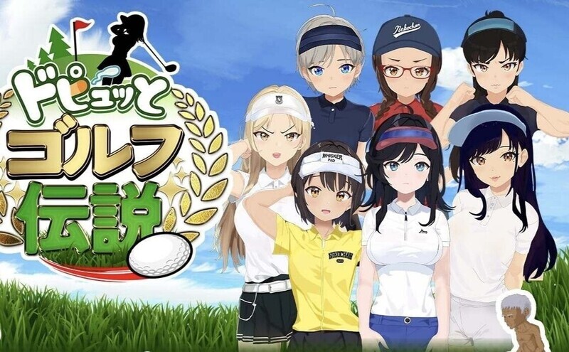 【像素RPG/中文/动态/CV】激情四射高尔夫传奇 官中版+DLC 电脑版【1.5G】