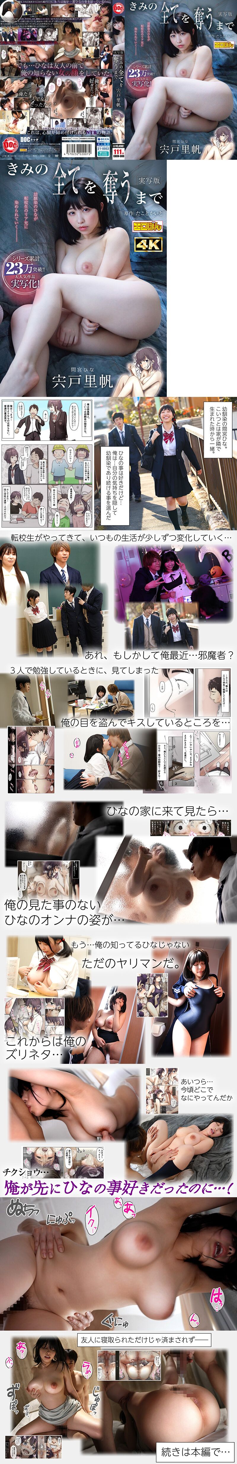 幹你全家.操你全家.強暴你全家.輪姦你全家