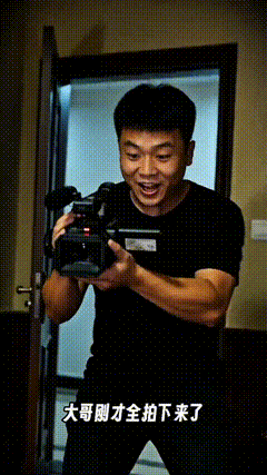 DM_20260707212034_035.gif DM_20260707212034_035.gif