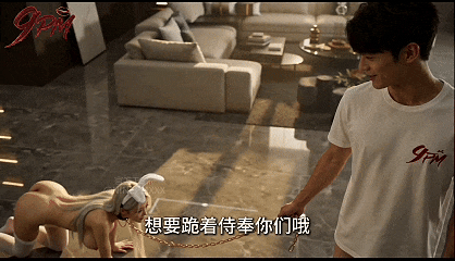 DM_20260711220418_022.gif DM_20260711220418_022.gif