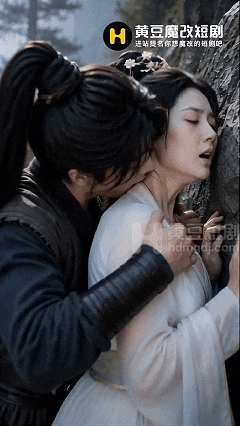DM_20260714163130_004.gif