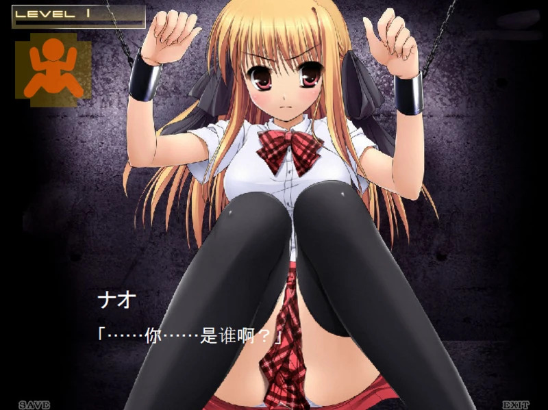 cover of next post