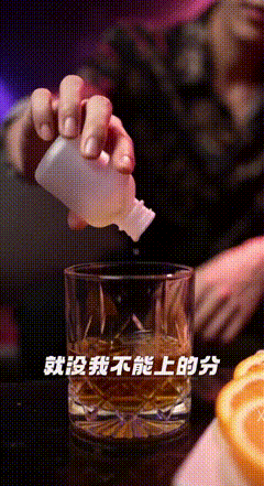 DM_20260715223337_027.gif