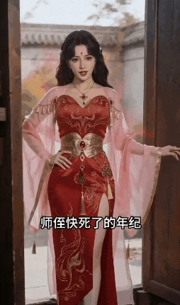 2cb4f0a9-f60e-4f17-b3a1-4bc167fc90ee.gif 2cb4f0a9-f60e-4f17-b3a1-4bc167fc90ee.gif