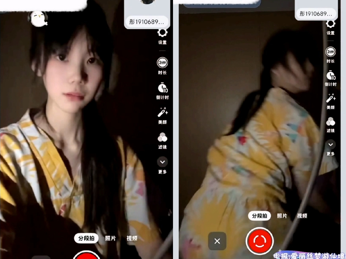【快手】清纯反差小妹【雨彤】大哥1V1 宿舍脱光光 撅着屁股1V22分29 抖音快手B站等-第1张