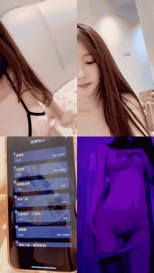 04年的小泡芙诱人的胴体极品唯美情色艺术尤物小女友湿身诱惑1