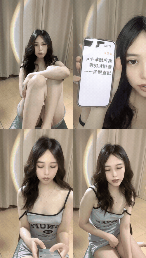 纯小姩无毛白虎一线天骚穴,撩骚互动狼友听指挥揉奶自慰逼逼夹着跳蛋发骚,267
