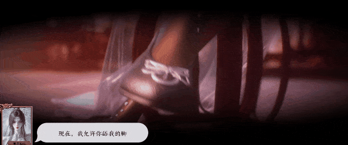 图片[2]-御姐/痴女/恋足/逆推榨精/全配音 猎仙录：南宫仙儿1-6[1G]-X次元社