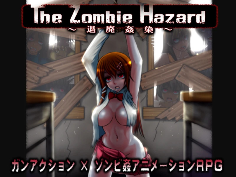 cover of next post