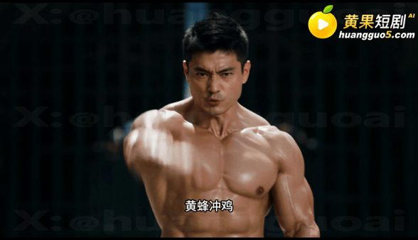 高三愛情故事