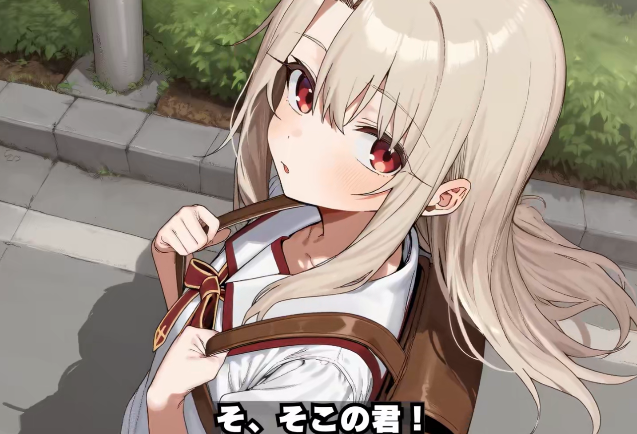 AI动画 Bergamot NTR 心理剧情情绪波动APP~魔法少女伊莉雅+美游+克洛伊 动漫视频 PC端 预览图
