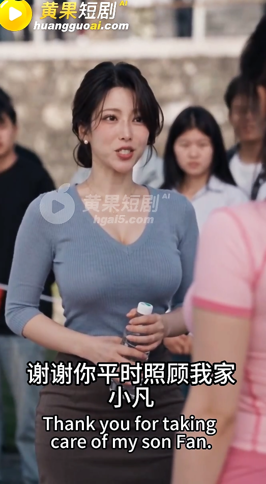 AI真人动画 时停手表第6集 动漫视频 PC端 预览图