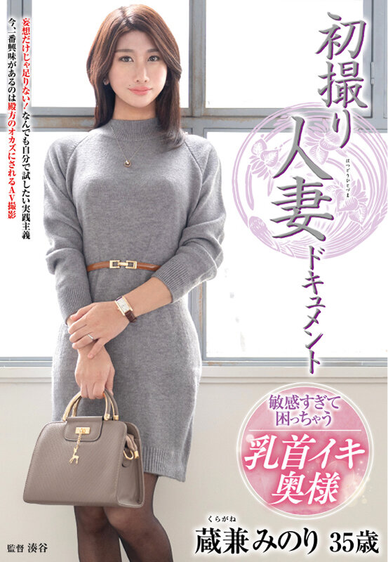 帖子图片