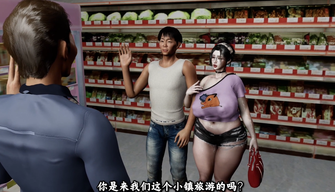 南加汉化 依雯&妮妮 FlipsideV4+V5整合 动漫视频 PC端 汉化版