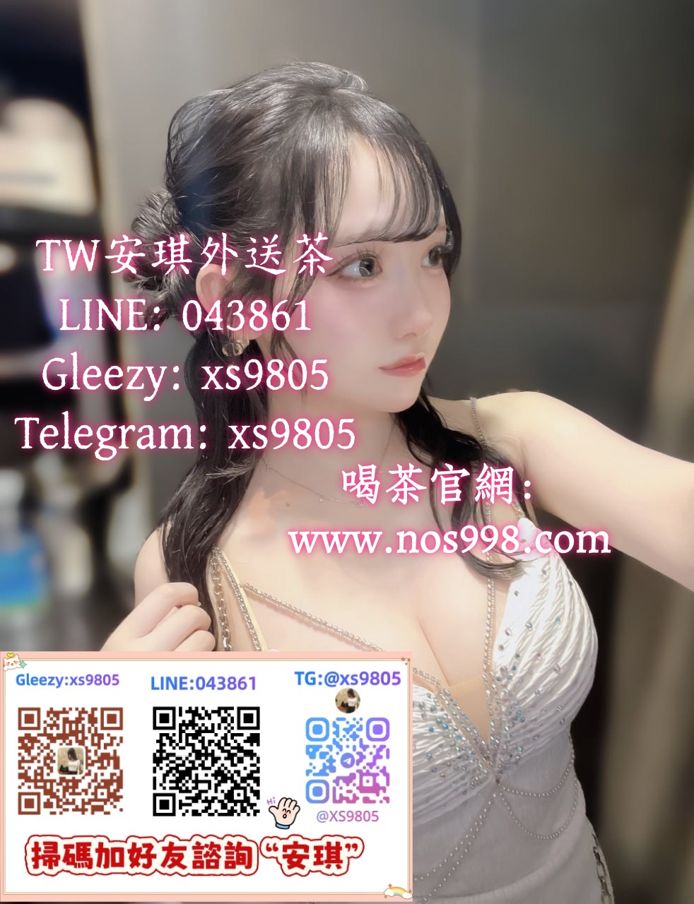 成人圖片